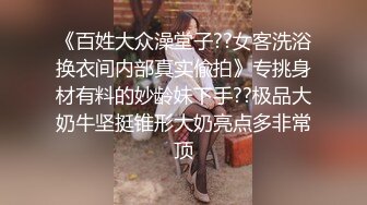 遥控女友做出你想做的任何事