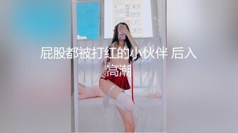 商场女厕全景偷拍10位少妇的极品美鲍 (5)