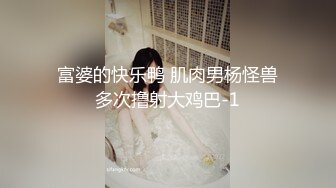  高中生在楼梯搞B 不料被同学偷拍 女生被扣的欲仙欲死