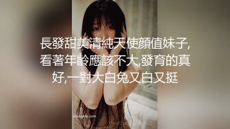 【国产❤️麻豆传媒】 MDSJ0007 吴梦梦✨ 性犯罪者牢房