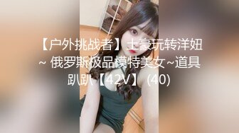 高潮盛宴 极品媚态蜜汁白虎嫩鲍美少女 Yua 国风丸子头情趣 三指玩穴湿嫩爆浆 狼牙AV棒太爽了高潮上头 (4)