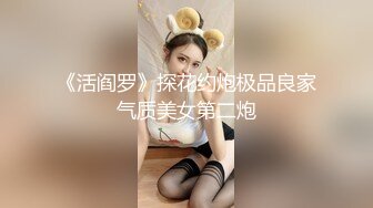 【渣女集中营】全程露脸无毛白虎萝莉小妹舌吻吃奶子玩逼道具抽插跟狼友互动撩骚几个小妹总有你喜欢的一款