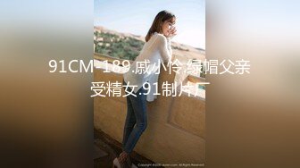 顔值巅峰超級女神『Chloe』最新土豪性愛純享《玫瑰情人節》制服誘惑 各種啪操 高清720P原版