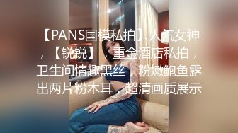 【露脸女神❤️超颜反差】电报群贴吧甄选十位反差婊子露脸淫荡生活私拍【三十六】人前女神私下淫乱母狗随便操