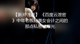 真实手持电话近景拍摄性爱，露脸白皙漂亮嫩女友乖巧听话已成小母狗，口活啪啪仔细认真