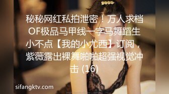 不是召妓就是偸情酒店上帝视角欣赏极品吊钟巨乳骚女给男的一条龙服务胸推胸交口活啪啪全程主动连续肏了3炮