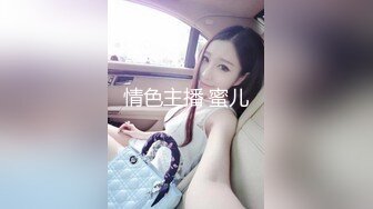 PME-015 孟若羽 拜金表妹真好操 有钱可使女人变贱货 蜜桃影像传媒