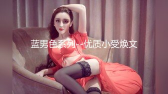   眼镜熟女妈妈 看到有年轻鸡鸡操笑的多开心 主动往稀毛逼里插 无套啪啪 射了一肚皮