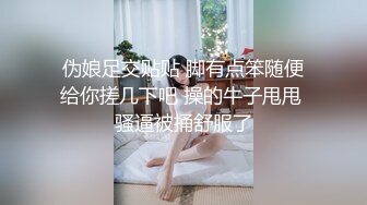 學生美眉廁所偷拍系列小學妹下面流的亮晶晶透明像鼻涕