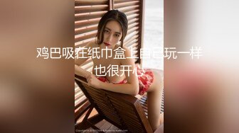 和大屁股母狗女友打炮