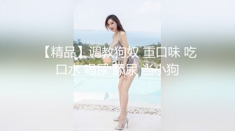 00后华裔没有水-东北-不要-原创-大奶子-少妇-巨乳