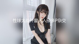 东北熟女阿姨