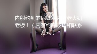 网红美女yuzukitty调教男友