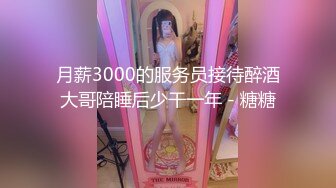 有没有坐标北京的女孩子