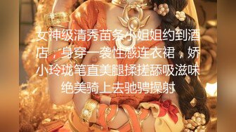 一次肯德基哄骗高一邻家小妹妹玩性爱游戏 潜质口交 粉嫩鲍