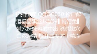  性感美女前凸后翘硕大乳房,这肉体一看就受不了搂住抠逼吸奶