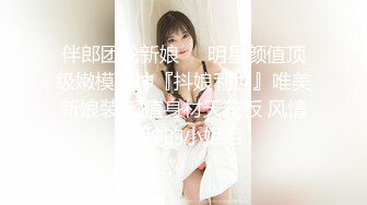 有坦克夫妻自拍交流吗？