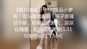 超级女神！【ChloePussy69】付费福利第二弹 (3)