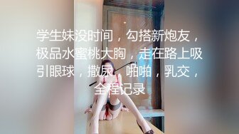 后入女主自拍