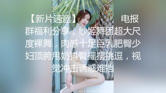 00后反差女友自摸想要哥哥3p