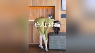 一边看亮剑一边后入抖音小网红