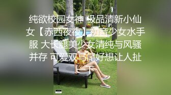 全网首发，良家人妻的细腻口活教学