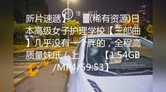 Al&mdash;凯莉&middot;库柯 肛交刺激