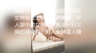 女友自拍6