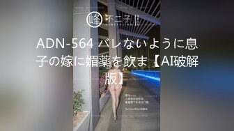 【新片速遞】  胸前漂亮纹身网红美女！红色短发全裸诱惑！揉捏奶子掰穴特写，扭腰摆臀骚的很