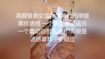 贫乳现役女大生小梦的AV初体验❤️两位男优疯狂输出人生第一次连续高潮