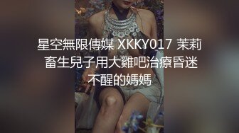 接00后护士女友下班，床上口完房间操