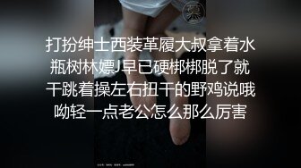 极品外围女神，大胸粉嫩，近距离口交骚到爆，啪啪连干不停到高潮