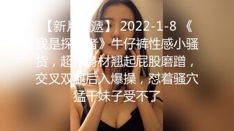 【香蕉视频】jdsy-006 清纯少女深陷裸贷欠债肉偿