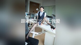 可爱小虎牙美乳小萝莉『一只樱酱』 一线天馒头小穴 又粉又紧，大屌撑满润滑湿暖蜜穴 美妙后入Q弹蜜桃臀