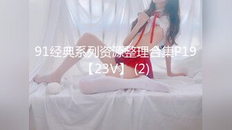 夫妻自拍生活2