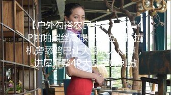 漂亮大奶美女 里面有气 正常 好嫩好多水 被小伙操的奶子哗哗 呻吟不停