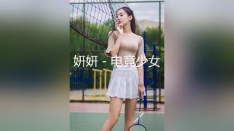 【新片速遞】 漂亮大奶女友吃鸡吃精 早上起来非要喝口热乎乎的豆浆去上班 一天轻松 只能满足她