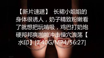 【某某门事件】抖音55W粉丝反差婊DJ跟同厂牌潮流小伙4p视频流出,一边被操还一边问你射了没？