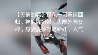 洛丽塔小可爱_极品清纯可爱萌妹COS雷姆 满足哥哥的变态爱好，这个软萌乖巧的小可爱谁能不爱！反差小母狗 (1)