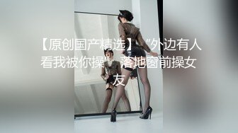 激情离异少妇