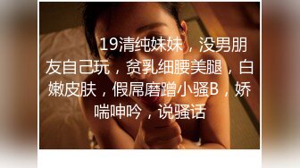 后入丝袜jk学生妹