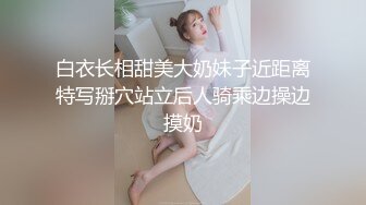 武汉骚女翘臀后入！