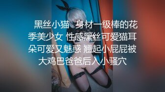 女仆装极品小女友，双马尾顶级颜值，黑丝美腿足交，蜜桃美臀，超嫩美穴，骑乘爆草2K高清