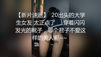 为了婚房委曲求全 善良妹子犒劳单身哥哥