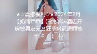 两个00后嫩妹双飞啪啪短发大奶抬腿侧入猛操