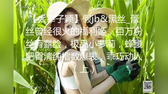 MTVQ1-EP16 李蓉蓉 突袭女优家 EP16 节目篇 多人突袭 在浴室被多支肉棒湿溽侵略 麻豆传媒映画