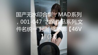 吊带包臀裙小美女，苗条修长身材楚楚动人看了就兽性大发啊，扑上去揉捏亲吻，这白嫩大长腿扛着狠狠操穴