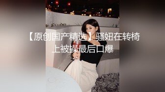 【新片速遞】 Onlyfans 极品白虎网红小姐姐NANA⭐2024-03-11⭐ 双洞齐插