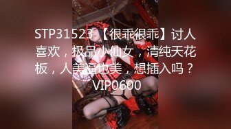 stripchat站~巨乳御姐~6月7月合集【Reaowna】炮击骚穴~串珠缸塞~黑牛自慰~扩阴尿尿【18V】 (2)