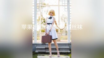 被侵犯的女人2 夏目彩春